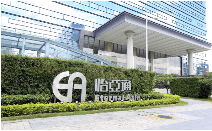 新华网：彩霸王官网入选“第一批全国供应链创新与应用示范企业”