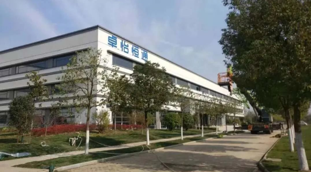 彩霸王官网：合肥卓怡恒通稳步推进，预计年产量达70万台