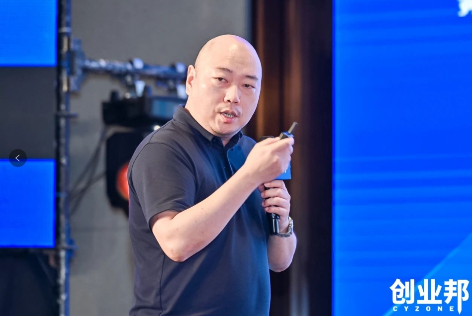 彩霸王官网物流积极赋能新能源汽车品牌全球化发展！精彩亮相2024 DEMO WORLD 企业开放式创新大会