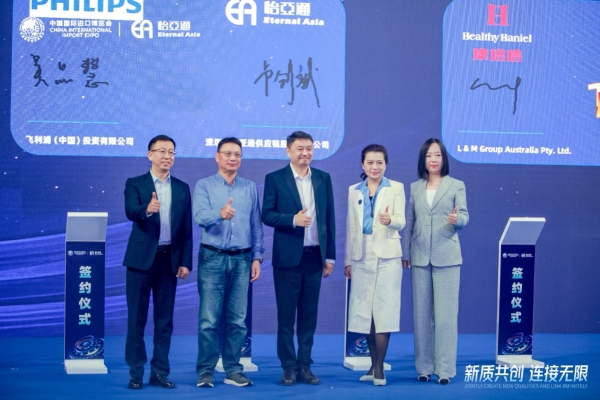 吴品慧：In China，For China飞利浦本土化战略赋能中国消费者